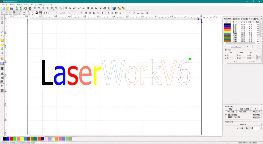 LaserWorks V6